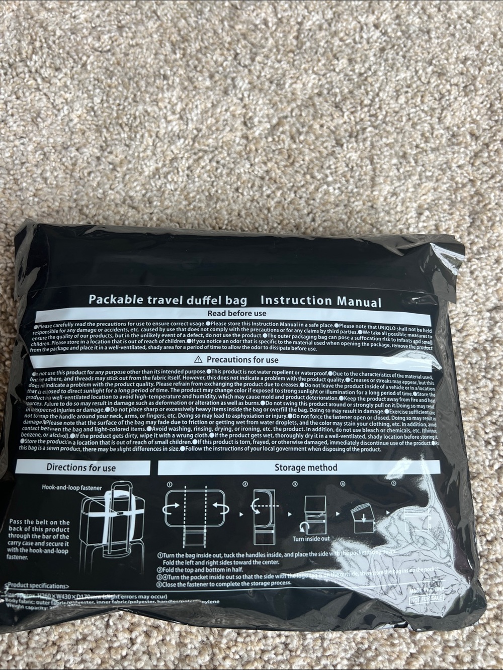 Uniqlo Packable Travel Duffel Bag - Black New